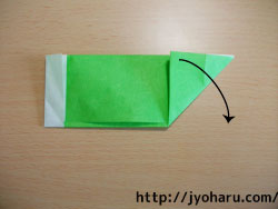 Ｂ　簡単！折り紙遊び★こいのぼりの折り方_html_m6cf6b8b8